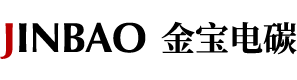 金宝电碳