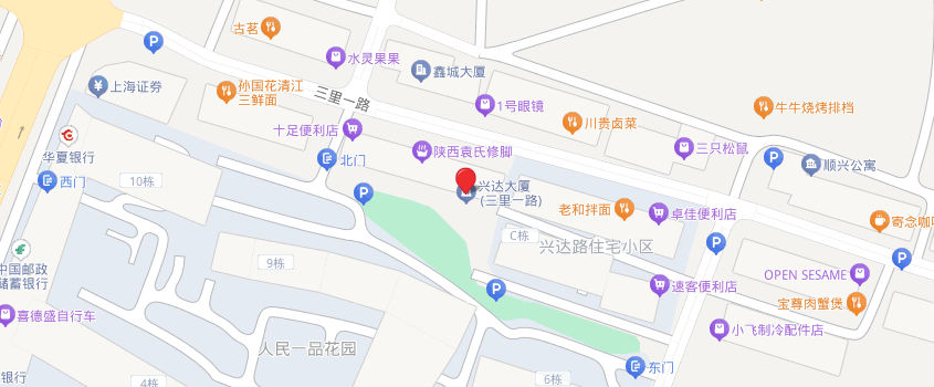 联系我们